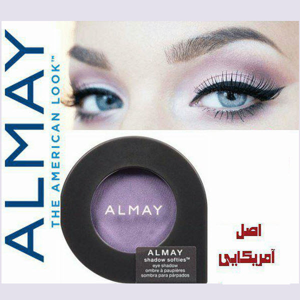  سایه چشمShadow Softies  Almay(اوریجینال آمریکایی)