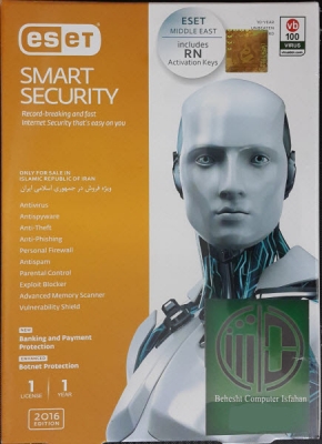 آنتی ویروس اورجینال Eset Smart Security 9RN 